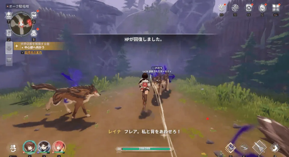 中心部へ向かう