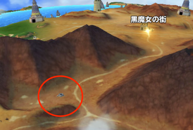 黒魔女の街南西の山道の画像