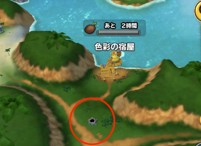 色彩の宿屋南の画像