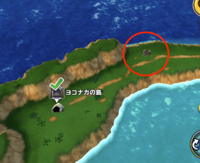 ヨコナガの島北東の画像