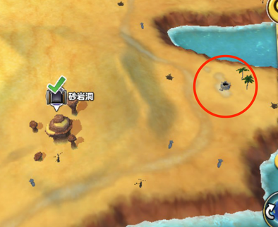 砂岩洞東の画像