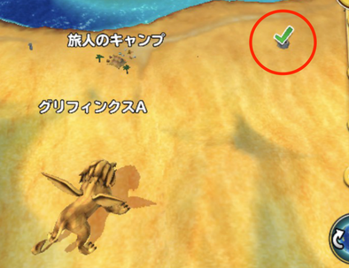 旅人のキャンプ東の画像