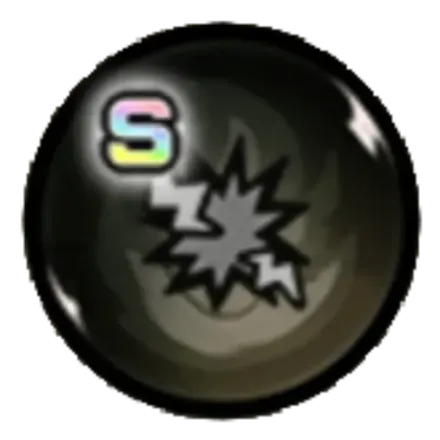 超ダメージ強化S【黒】画像