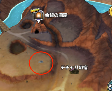 チチャリの宿西・金銀の洞窟南の画像