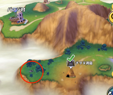 チタヌ洞窟西の画像