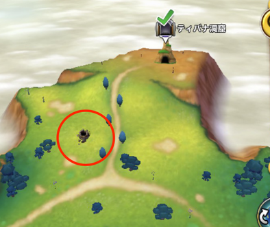 ティバナ洞窟南西の画像