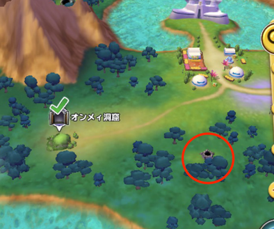 オンメィ洞窟東の画像