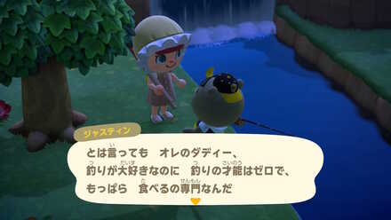 コメント画像