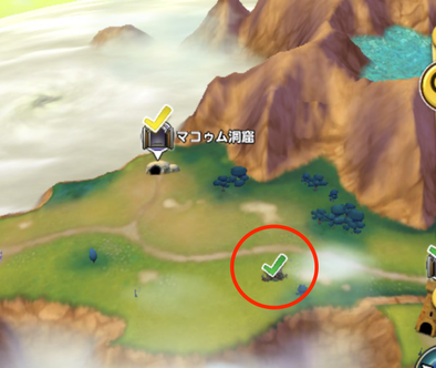 マコゥム洞窟南東の画像