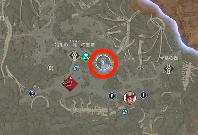 好奇心旺盛な荒野龍(ワイルドドラゴン）画像