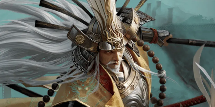 朝倉宗滴の画像