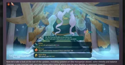 ベータ版のやり方