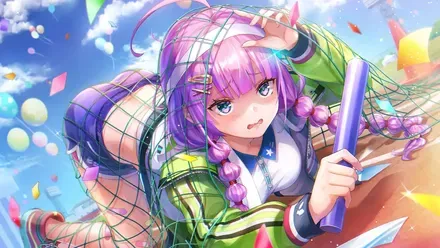 前進ネバーギブアップ！の画像