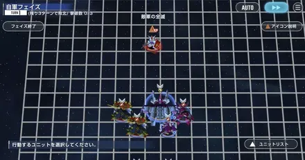 赤色／マスク（ハード）の画像