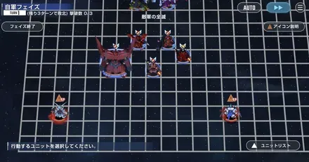 赤色／マスク（ハード）の画像