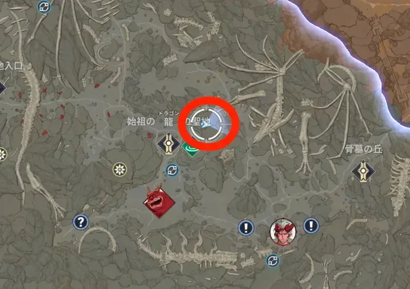 懐いた猛烈な荒野龍