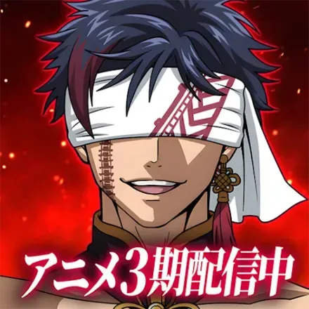 アプリアイコン