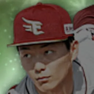 藤原聡大の画像