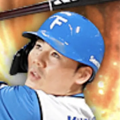 清宮幸太郎の画像