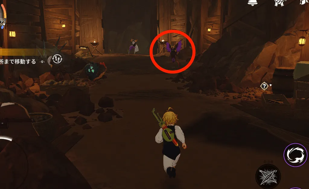 懐いた巨角コウモリ_見た目