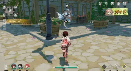 スクリーンショット 2026-04-14 200209