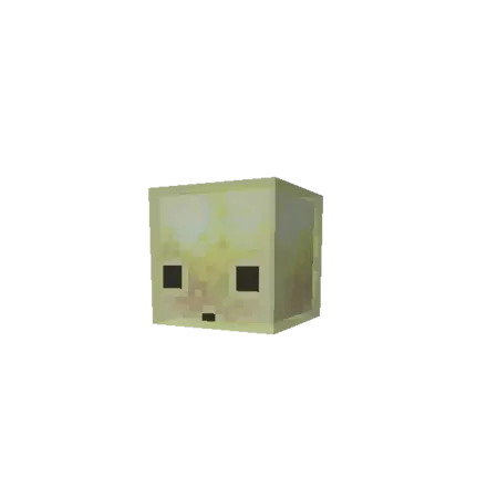 サルファーキューブ画像