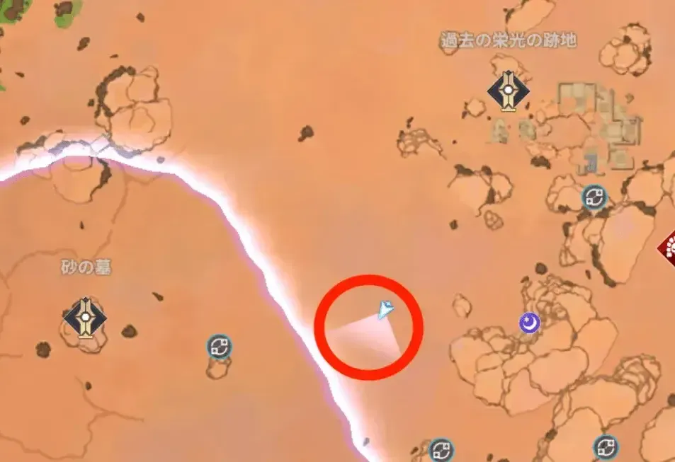 いたずら好きなサンドクローラー画像