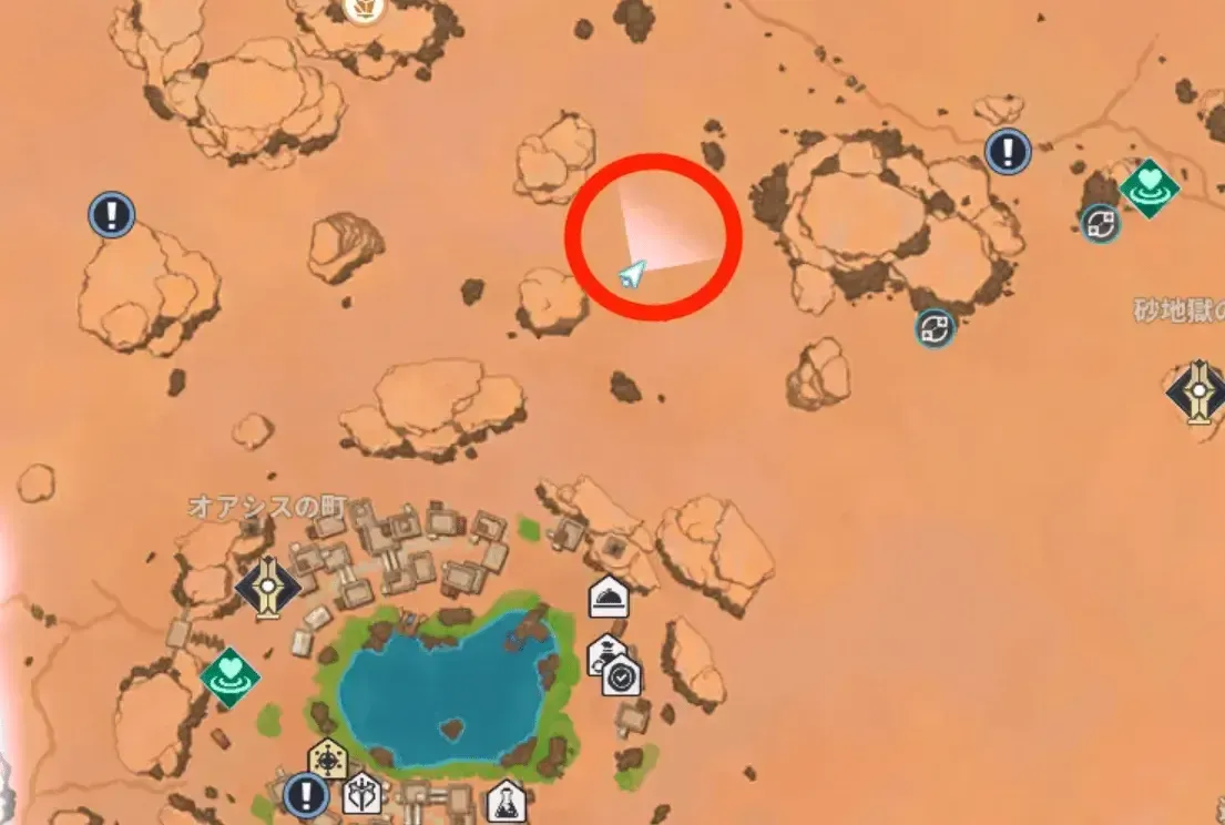 愉快なフレイムスピリット画像