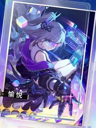 銀河シティへようこそ画像