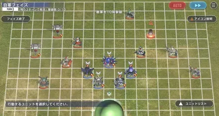 G GENERATIONシリーズ（ハード）の画像