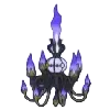 メガシャンデラの画像