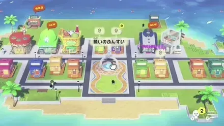 トモコレの島の様子