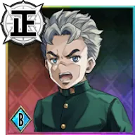 広瀬康一【成長する勇気】