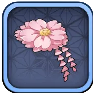 ［花見］志村妙の小物