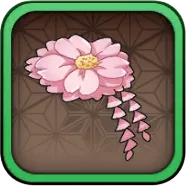 ［花見］志村妙の小物