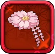 ［花見］志村妙の小物画像