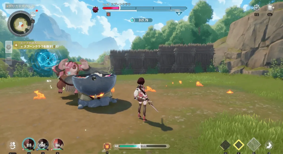 美食家スプーンクラウを倒す