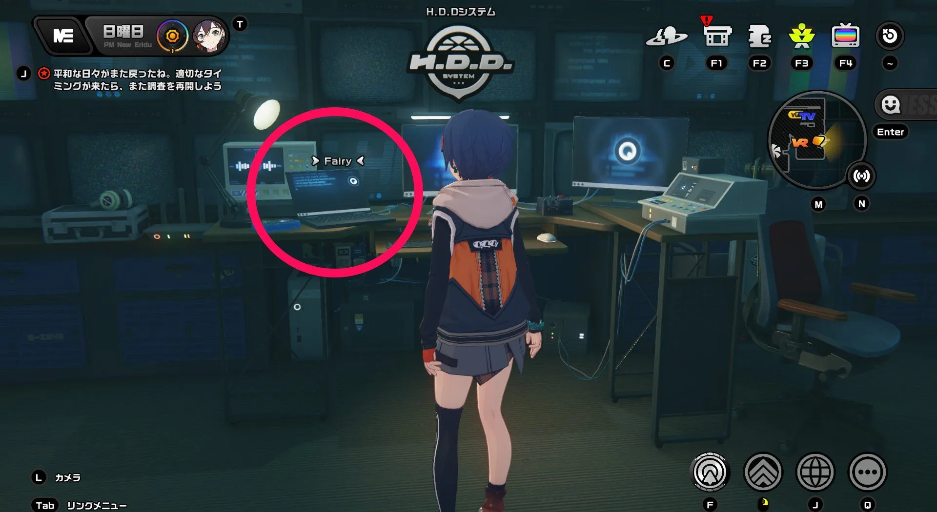 ノートパソコン