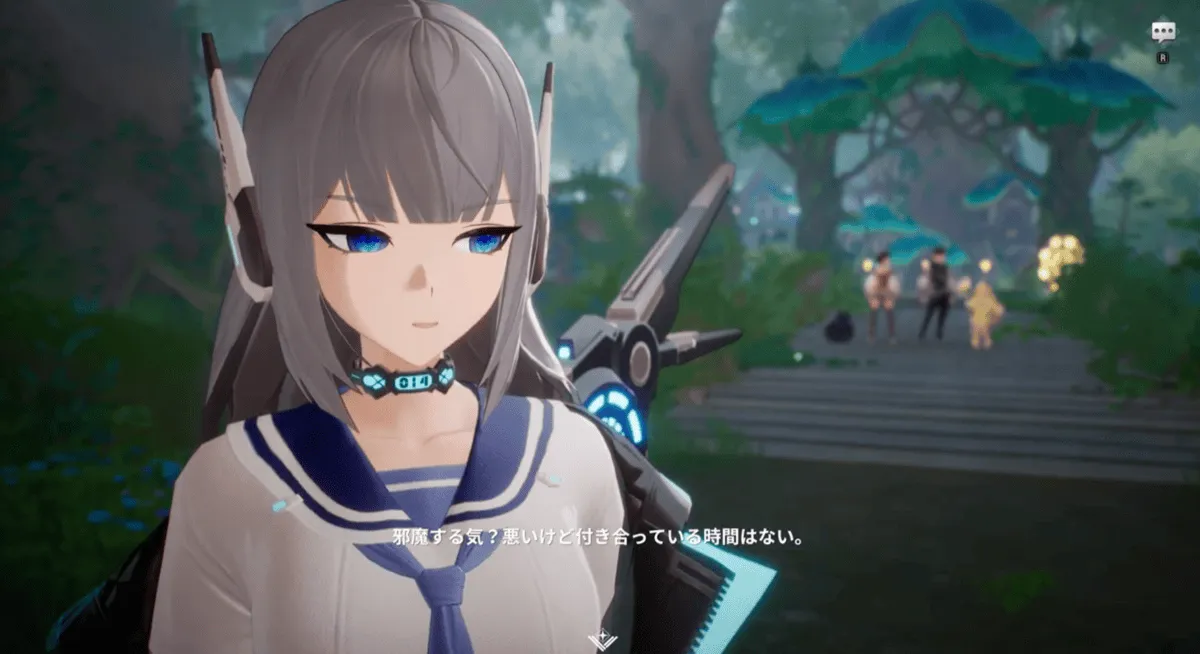 怪しい少女を追う