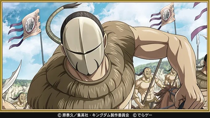 LGフゥヂフロント