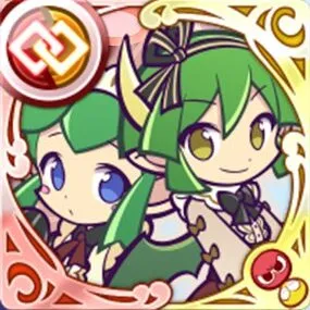 ドラコ＆リデルの画像