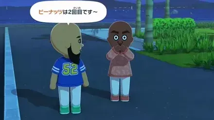 一度出た食べ物を選んでしまった様子