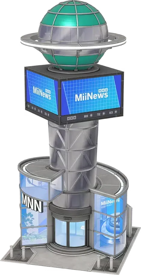 ニュース放送局