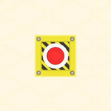 緊急ボタン画像