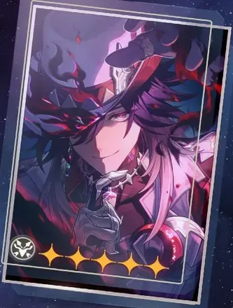 或る嘘の終幕画像