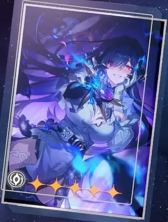 彼女の炎を忘れずに画像