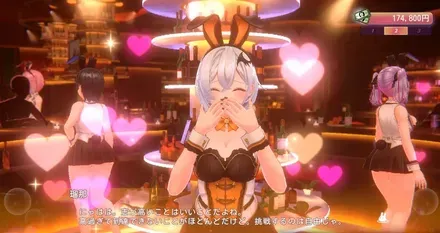 bandicam 2026-04-16 10-49-42-717