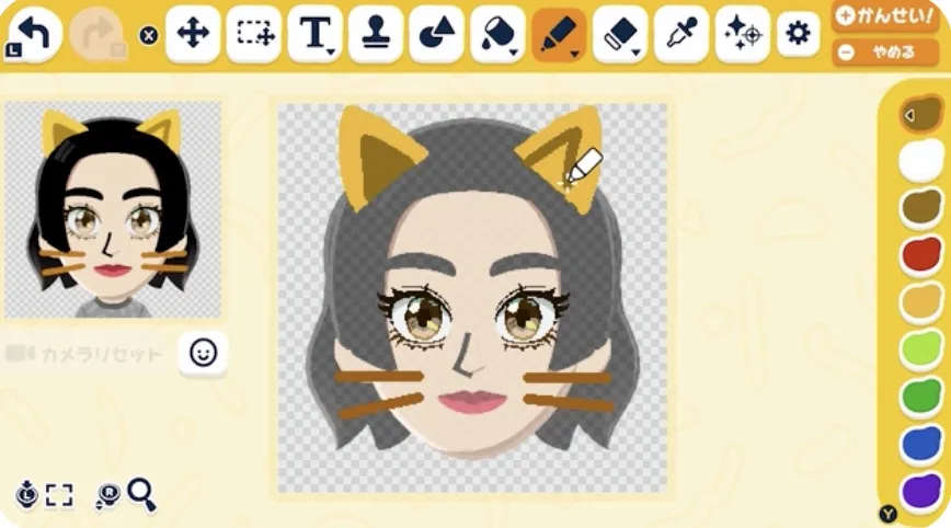 フェイスペイント