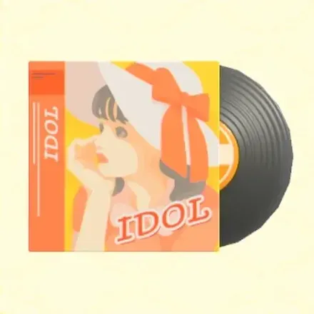 アイドルのレコード画像