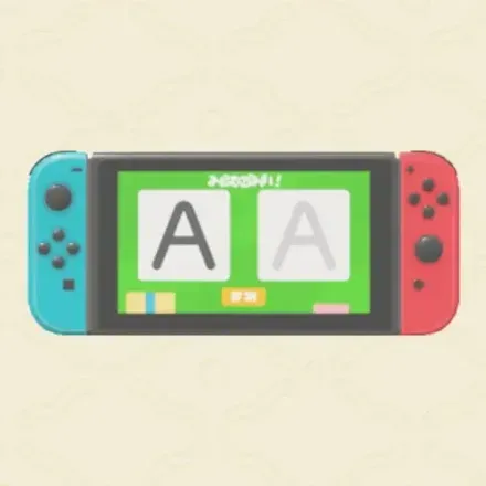 教育ゲーム画像